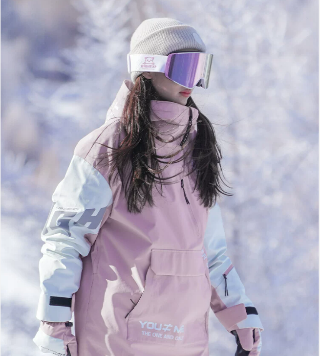 Ski Jacket Men's and Women's Waterproof Warm