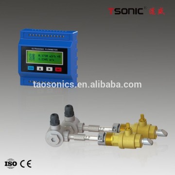 Insertion module transmitter ultrasonic flowmeter