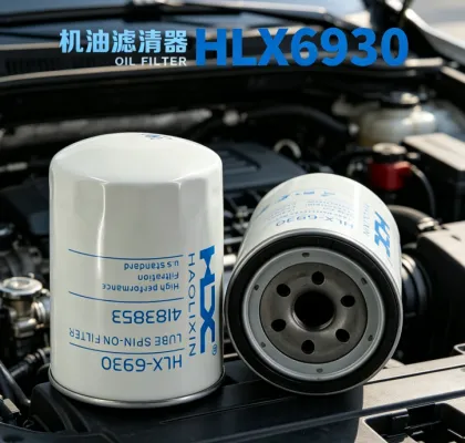 High Performance Engine Oil Filter