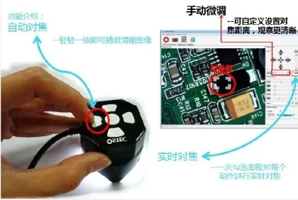 High Resolution Mini Digital Microscope , Auto And Real - Time Focus
