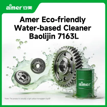 Water-based cleaning agent for ultrasonic degreasing and ash removal on carbon steel, stainless steel,alloy steel