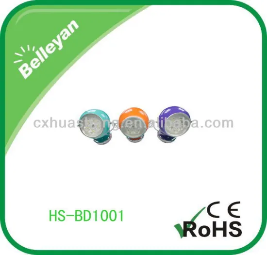 HS-BD1002 Color changing LED wall light