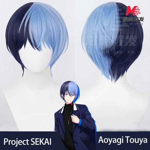 Wig Proyek SEKAI Aoyagi Touya Cos