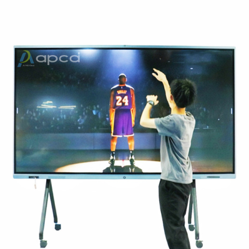 Bảng đen phòng thông minh 110 inch