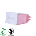 Heat Seal Square Bottom Sustainable Eco Friendly Packaging