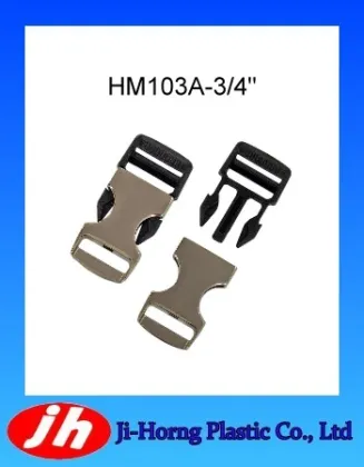 Plastic and metal buckle with dog collar