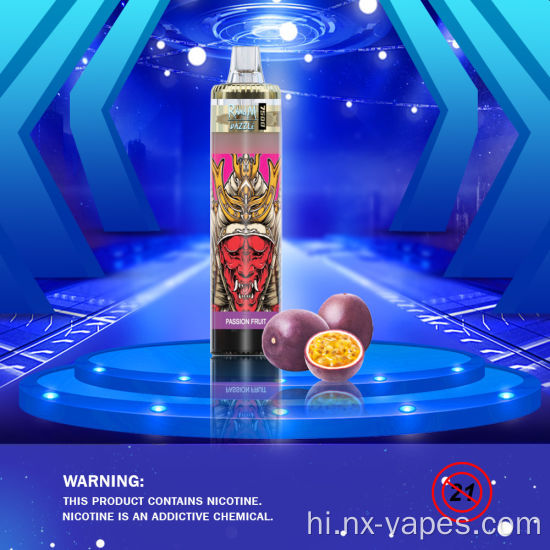 थोक मूल्य RANDM चकाचौंध 7500puff
