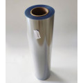 200mic rigid pvc film for cold alu foil