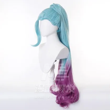 Manku Seraphine KDA Final Form Cosplay Wig