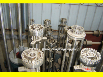 Emulsifying Agitator for Reactor