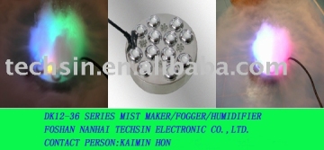 fogger/mist maker/humidifier(DK12-36 series)