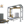 Arm rotating pallet loads wrapping machine