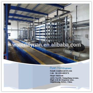 Seawater Ro desalination plant/seawater desalination machine