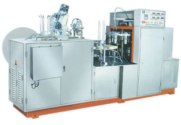Double-Coated Paper Cup Machine (JBZ-D)