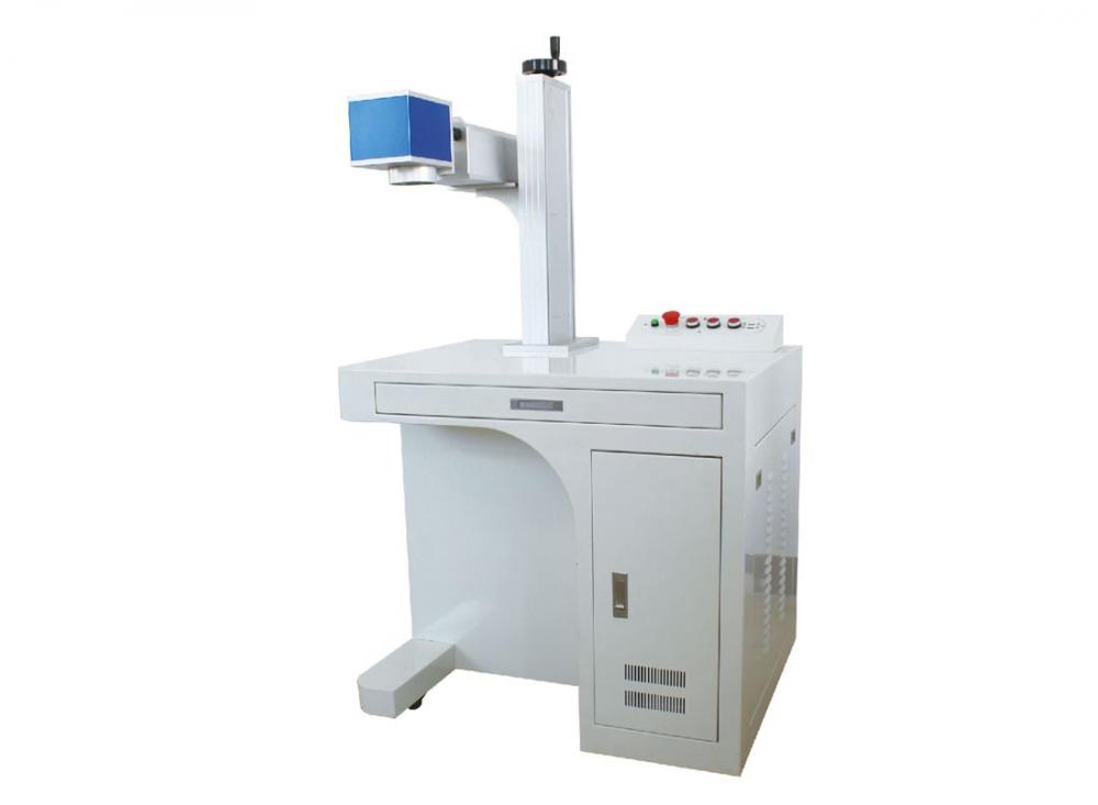 fiber laser marking machine