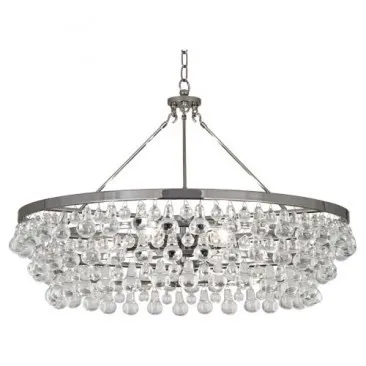 Robert Abbey Bling Large Chandelier