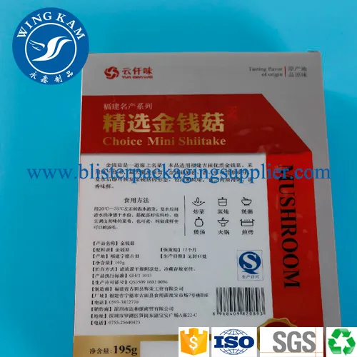 Offset Printing Color Plastic PET PVC Folding Box