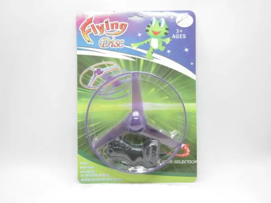 PULL-STRING FLYING DISK W/LIGHT