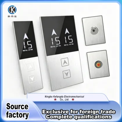 Hall Call Device with No Bottom Box Frame