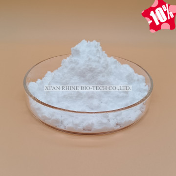 Best Price L-Arginine Powder