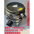 /msite/products/detail/productid/67292488/id/1523985.html