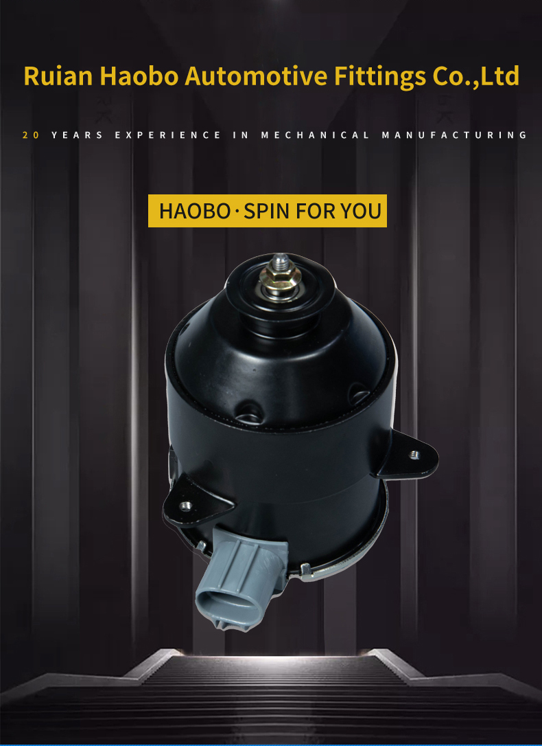 TOYOTA CAMRY radiator cooling fan motor 1636302120 China Manufacturers