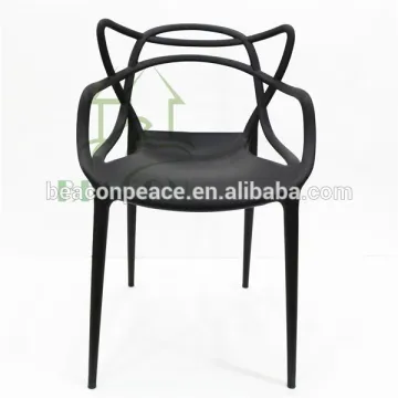 wing back restaurant plastic dining chair kitchen chair