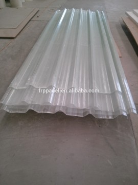 Multi Functional Reinforced FRP Skylight Sheets