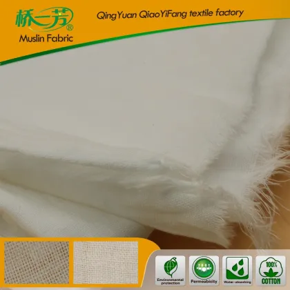 3221 Aden Anais Style cotton muslin fabric