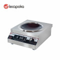 220V/110V 5000w induction wok cooker