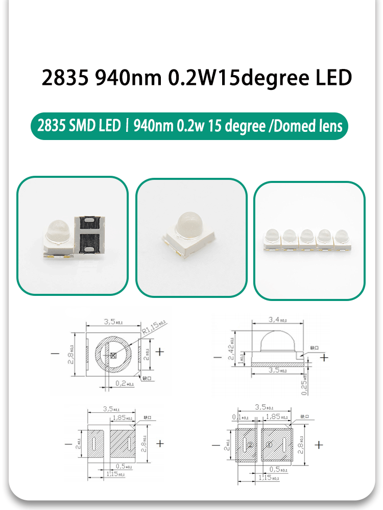 Domed-Lens-IR-LED-940nm-PLCC-2-0.2W-15-Degree-2835FIRC-94E14I100-15A-2835-SMD-LED-940nm-LED-0_02