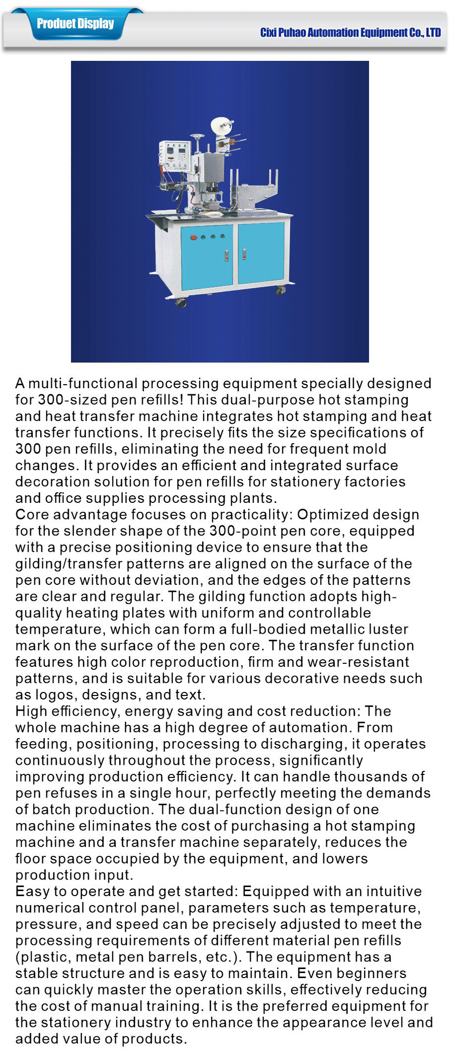 dual function pen tip gilding transfer machine