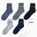 New commercial casual male socks