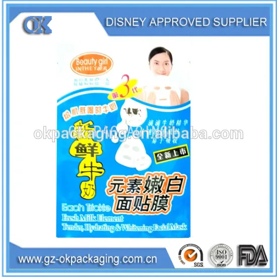 Facial Mask Pack bag/Aluminum Foil Facial Mask bags with logo