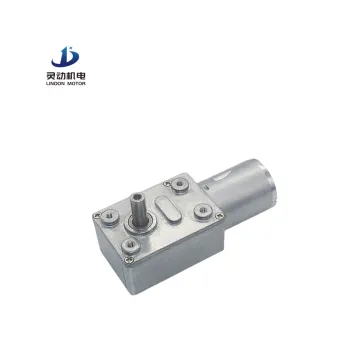 46x32mm Worm Gearbox DC Motor: Compact, Customizable Actuator with Permanent Magnet Technology