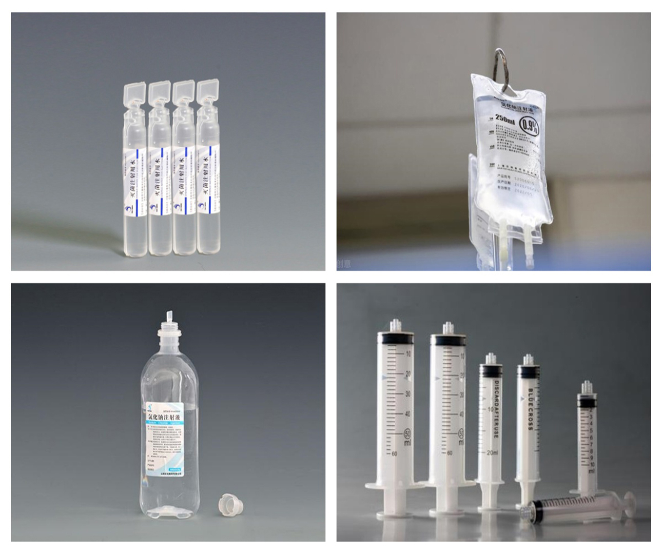 PP-product