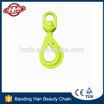 G80 Swivel Hook With Positive Locking Latch