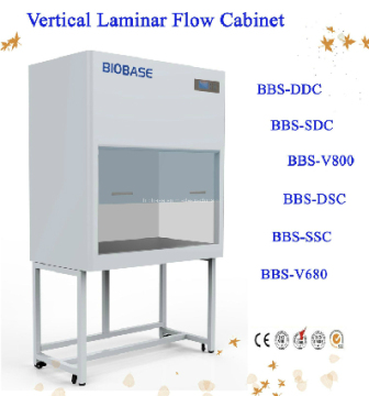 Vertical Laminar Flow Cabinet, Laminar Flow Hood