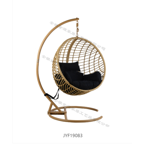 Fishing net striped outdoor hanging chair