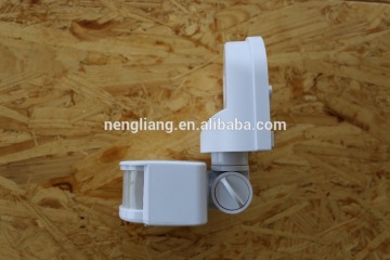 ES-P02C outdoor pir detector