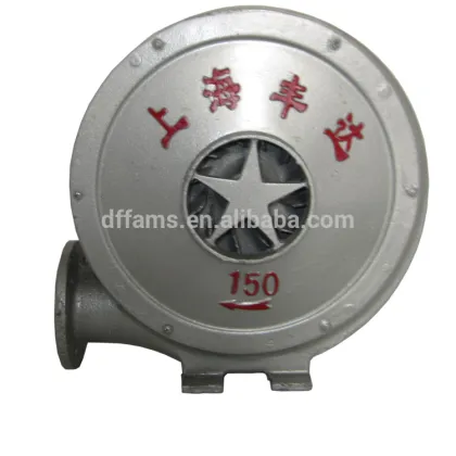 Centrifugal Fan Price/Centrifugal Fan