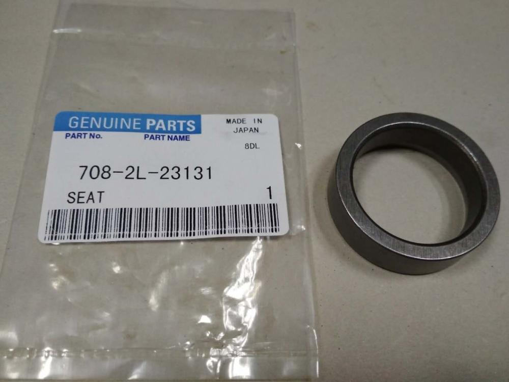 PC400-7 SHOE RETAINER