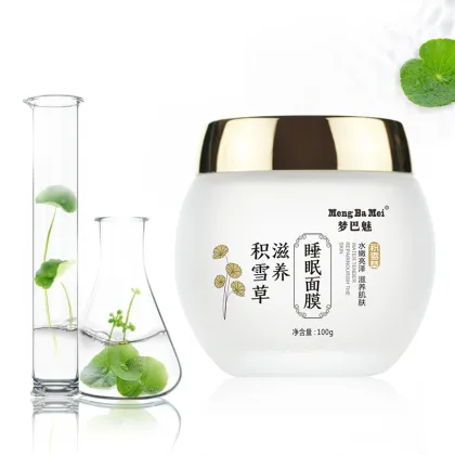 Natural Centella Facial Sleeping Mask
