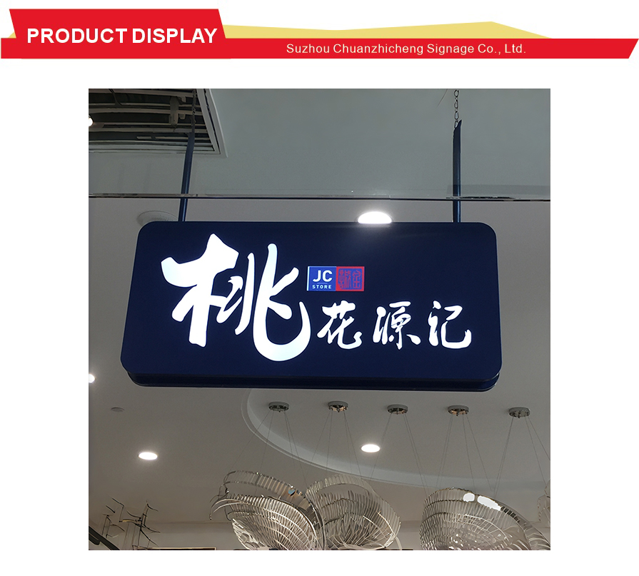 View Airport Lounge Suspended Ceiling Lightbox