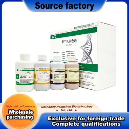 Sterile Gram Stain Solution for In Vitro Testing