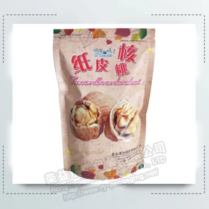 Stand up Ziplock Dried Nuts Packaging Bags/Pouches