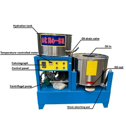 Commercial Sesame Oil Centrifugal Extractor: Edible Fats Oil Separator Machine
