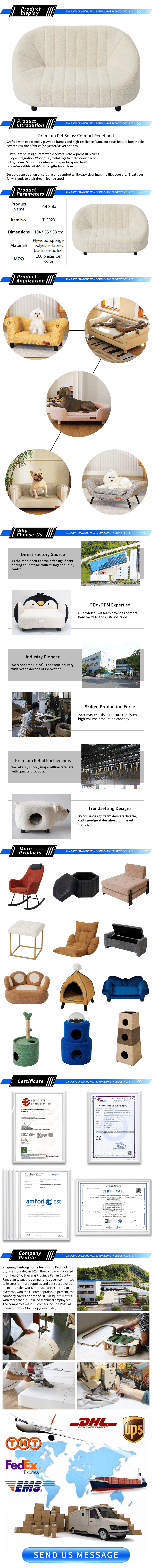 LT-20231 Product Details Page