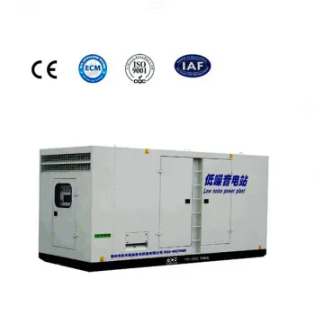 Soundproof Industrial Diesel Generator 100KVa
