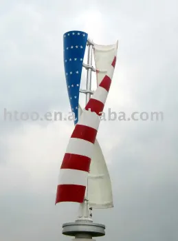 DPL-24V 40W vertical wind and solar hybrid system
